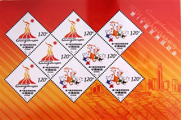شانزدهمین دوره بازی های آسیایی 2010 گوانگژو؛پیش فروش 2 هزار بلیت مراسم افتتاحیه و اختتامیه