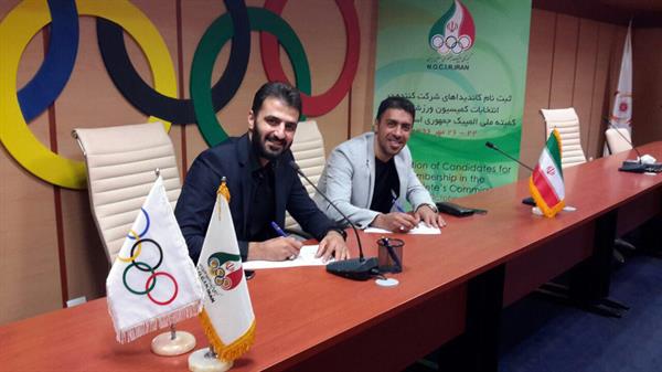 ثبت نام نامزدهای انتخابات کمیسیون ورزشکاران کمیته ملی المپیک در سومین روز ؛نصر آزادانی و حجی زواره نام نویسی کردند