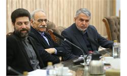 پاسداشت مفاخر ایران - محمد نصیری 6