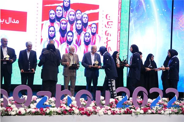 Hangzhou Asian Games Medalists Honored by Tehran Municipality