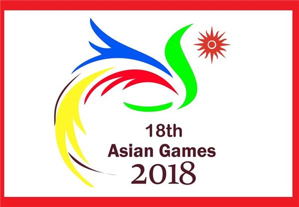 جدول زمانی و تاریخ های مهم هجدهمین دوره بازی های آسیایی جاکارتا 2018