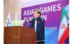 رویداد FUN RUN 2023 بازی های آسیایی هانگژو در تهران 47
