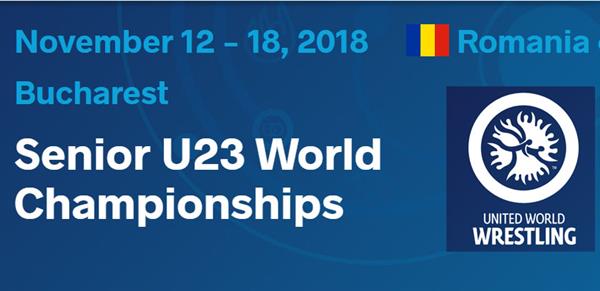 رقابت های کشتی زیر 23 سال قهرمانی جهان- رومانی؛برنامه مسابقات اعلام شد