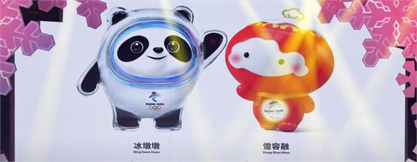 سایه تعویق بر سر المپیک زمستانی پکن 2022
