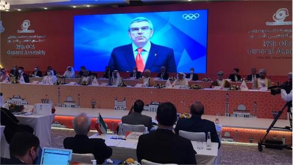 سی و نهمین مجمع شورای المپیک آسیا با پیام تصویری توماس باخ آغاز شد