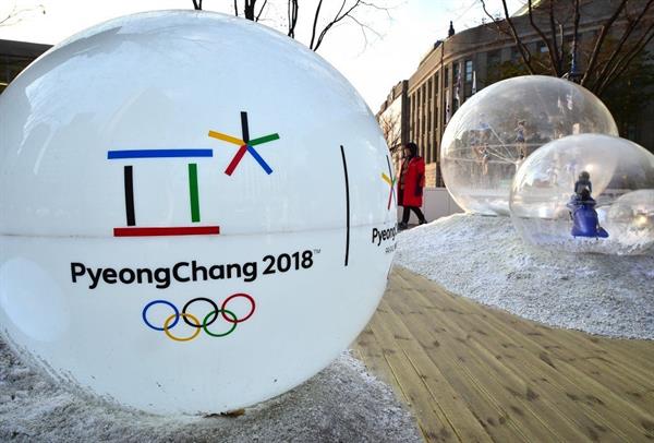 پیونگ چانگ دو هتل نزدیک محل برگزاری رقابتهای المپیک زمستانی می سازد