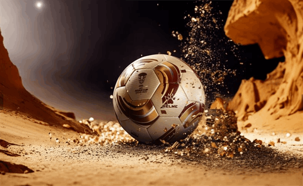 رونمایی از توپ جام ملت های آسیا