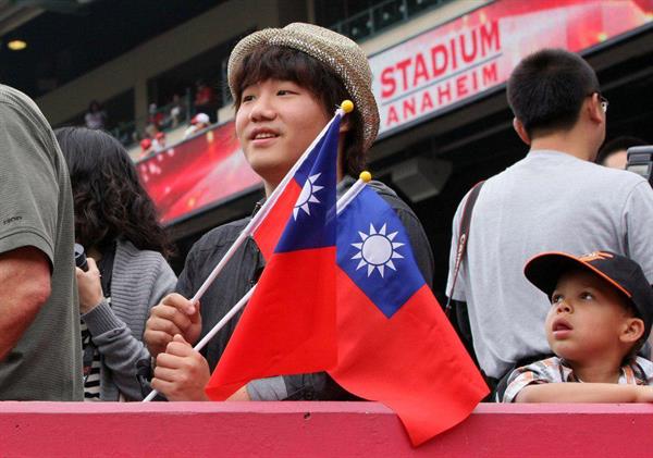 پرچم تایوان در مسابقات یونیورسیاد