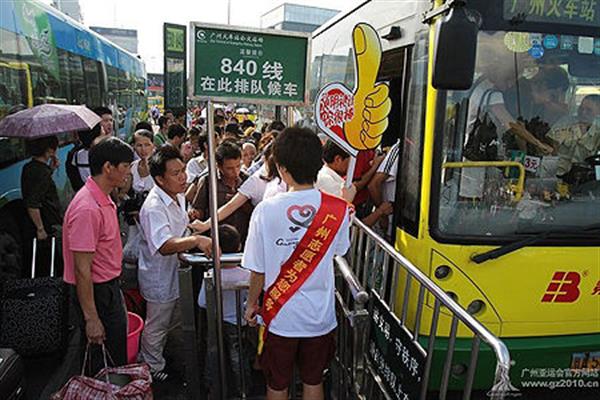 درخواست  900 هزار چینی برای کمک  به برگزاری بازیهای آسیایی گوانگژو