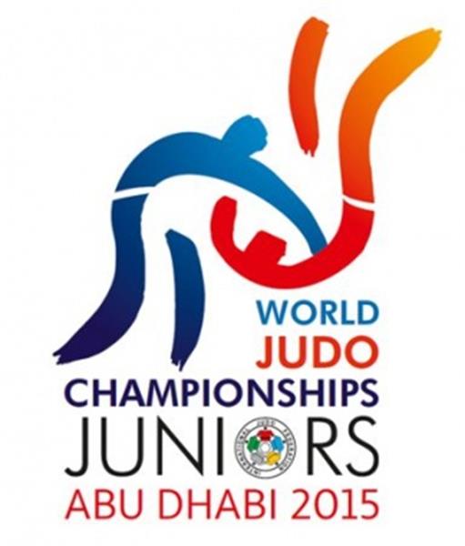 جودو قهرمانی جوانان جهان؛رقابت ۵۸۸ جودوکار روی تاتامی ابوظبی
