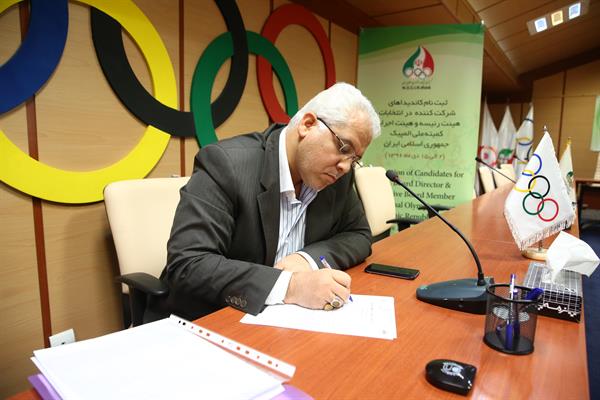 مجمع انتخابی کمیته ملی المپیک؛ مجید شایسته ثبت نام کرد