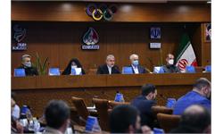 چهل و نهمین مجمع عمومی کمیته ملی المپیک 13