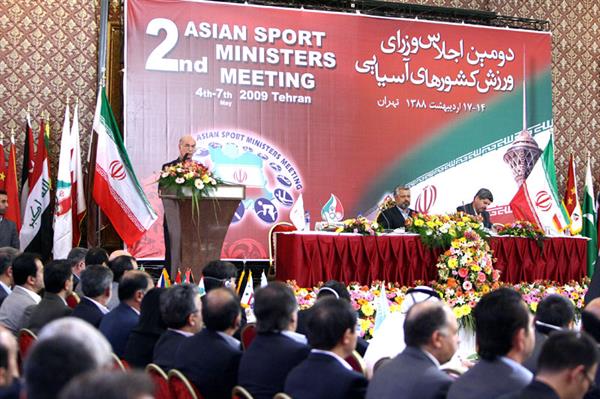 دومین اجلاس وزرای ورزش کشورهای آسیایی؛بهرام افشارزاده : اهداف توسعه ورزش بدون برگزاری چنین نشست هایی امکان پذیر نیست