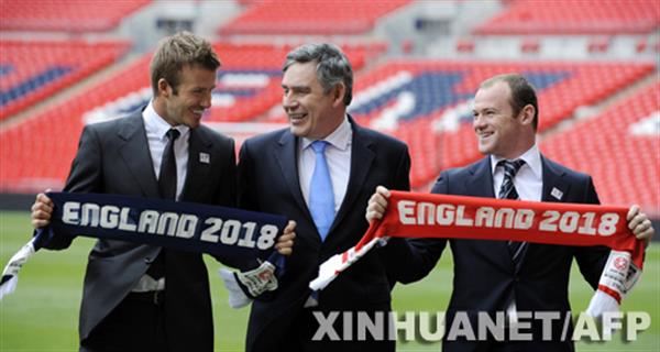 طی مراسمی در استادیوم ویمبلی با حضور دیوید بکهام و رونی؛انگلیسی ها برای میزبانی جام جهانی فوتبال 2018 اعلام آمادگی کردند