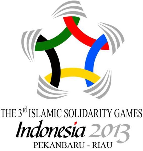 با اعلام رسمی کمیته برگزاری سومین دوره بازیهای همبستگی کشورهای اسلامی؛ بازیهای همبستگی به تعویق افتاد