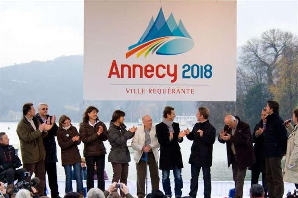 شهر مدعی برگزاری بازی های المپیک زمستانی 2018؛آنسی فرانسه از آرم خود پرده برداشت