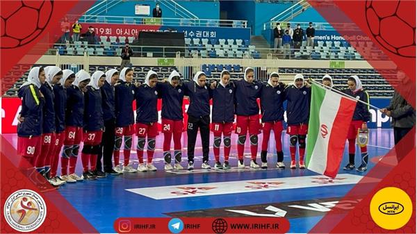 Iranian Women’s Handball Sparkles in Asia