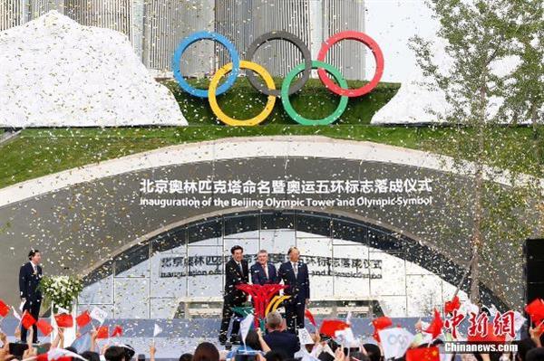 به دنبال افتتاح برج المپیک در چین؛باخ:کمیته بین المللی المپیک به همکاریش با چین ادامه می دهد