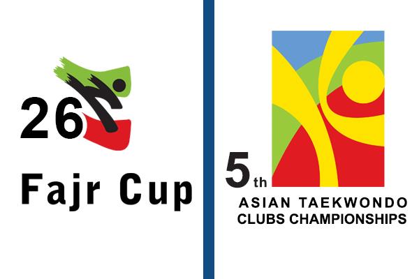 زمانبندی مسابقات جام فجر و جام باشگاههای تکواندوی آسیا