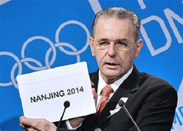 ابراز رضایت IOC از نحوه آماده سازی نانجینگ چین برای میزبانی المپیک 2014نوجوانان
