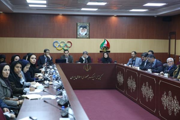 برگزاری نشست کمیسیون ورزش و محیط زیست کمیته ملی المپیک