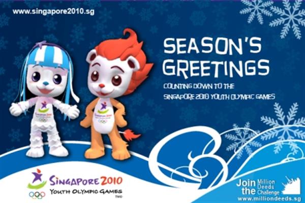 اولین دوره بازیهای المپیک نوجوانان – سنگاپور 2010؛دهکده ورزشکاران آمادگی میزبانی  از 5000  ورزشکار ،مربی و مسئول را دارد