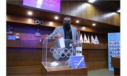 دومین دوره انتخابات کمیسیون ورزشکاران کمیته ملی المپیک 2