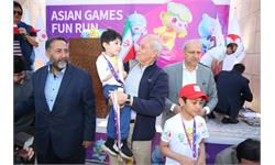 رویداد FUN RUN 2023 بازی های آسیایی هانگژو در تهران 2