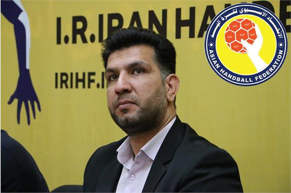 پیام تبریک فدراسیون هندبال آسیا به رئیس فدراسیون هندبال ایران