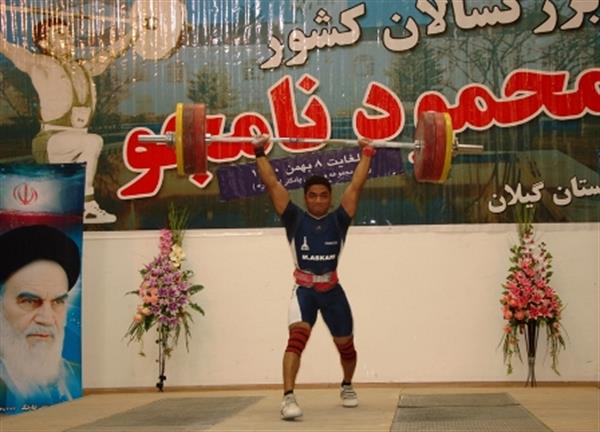 مجید عسکری قهرمان دسته 62 کیلوگرم جام نامجو شد