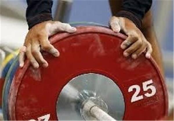 رقابت‌های وزنه‌برداری جام باشگاه‌های آسیا ؛یک‌ طلا، یک نقره و یک برنز برای وزنه‌برداران ایران در روز نخست