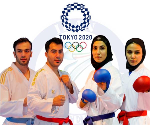 با اعلام فدراسیون جهانی کاراته؛برای ۴ نماینده کاراته ایران جواز حضور در المپیک از طریق رنکینگ صادر شد