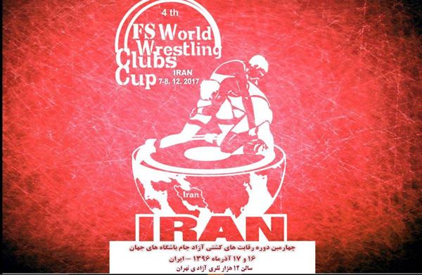 چهارمین دوره رقابت های کشتی آزاد جام باشگاه های جهان- تهران؛حضور 9 کشور خارجی در مسابقات