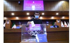 دومین دوره انتخابات کمیسیون ورزشکاران کمیته ملی المپیک 3