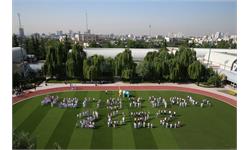 رویداد FUN RUN 2023 بازی های آسیایی هانگژو در تهران 12