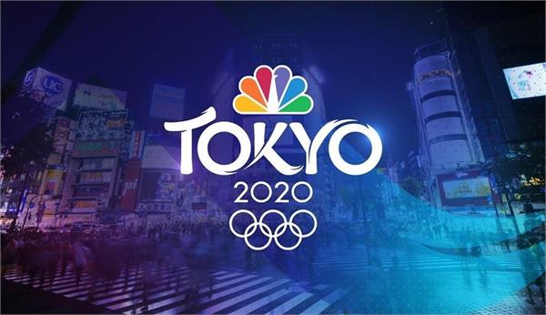 تشکیل کمیته مشترک IOC و توکیو2020