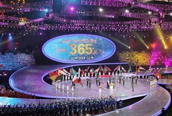 برگزاری جشنی در گوانگجو به مناسبت 365 روز مانده تا شروع بازیهای آسیایی 2010؛ژاک روگ در بازی ها حاضر خواهد بود