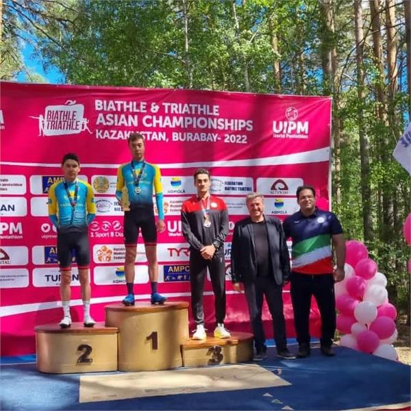 Triathlon Historic Medal Bagged by Iranian Athlete