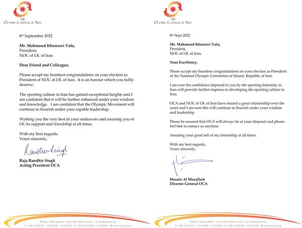 پیام تبریک راجا سینک رئیس موقت و حسین المسلم مدیرکل شورای المپیک آسیاOCA به محمود خسروی وفا