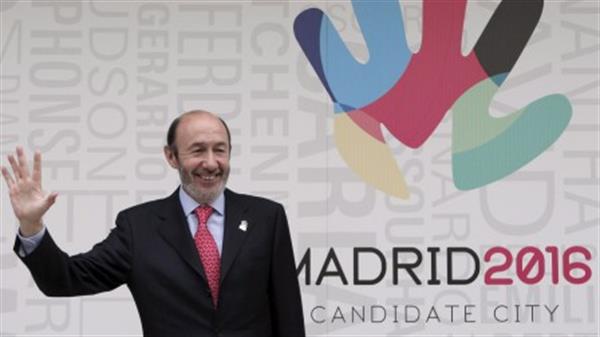 شهردار مادرید:برای المپیک تابستانی 2020 یا 2024باز هم میزبان می شویم