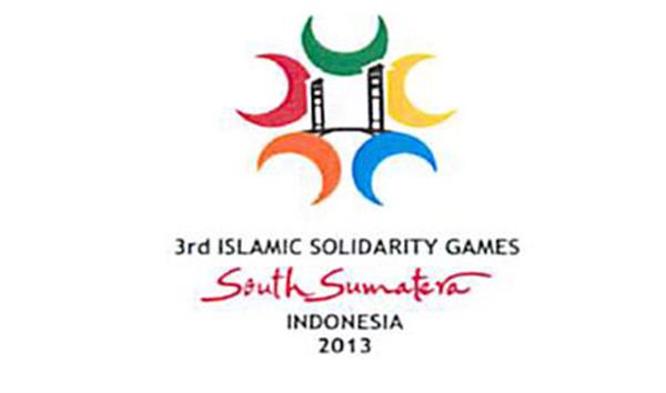 سومین دوره بازی های همبستگی کشورهای اسلامی/اندونزی(26)؛ 18 تکواندوکار راهی اندونزی می شوند