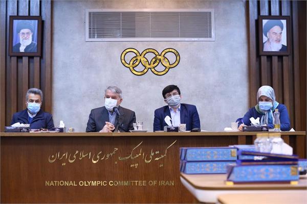 برگزاری نشست کمیسیون محیط زیست و ورزش با حضور دکتر صالحی امیری