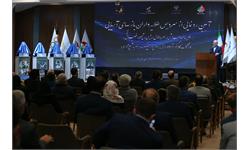 مراسم رونمایی از تندیس قهرمانان ورزش کشور با حضور رییس مجلس شورای اسلامی 45
