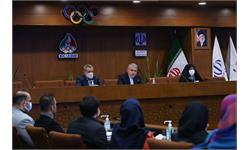 نخستین نشست کمیسیون ورزشکاران کمیته ملی المپیک 1