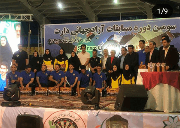 برترین های مسابقات دارت اوپن جهانی شیراز معرفی شدند
