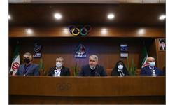 مراسم افتتاحیه همایش آکادمی ملی المپیک 9