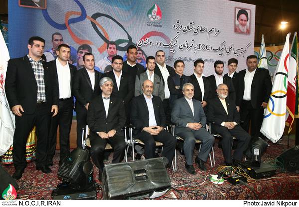 إقامة مراسيم منح وسام  IOC الخاص للإيرانيين الحاصلين على ميداليات في الألعاب الألمبية