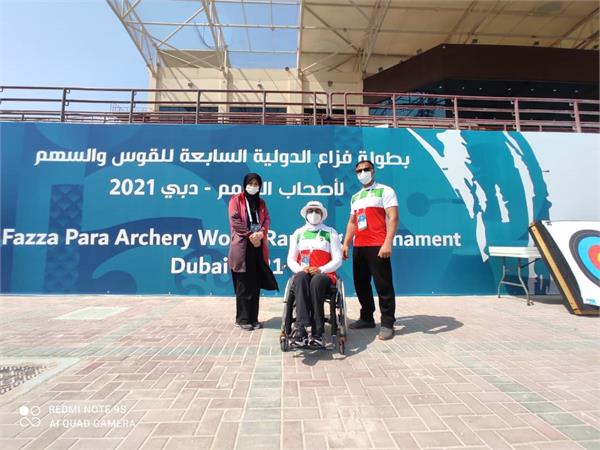 Nemati Bags the 2nd Place in 7th Fazza International Para-Archery Tournament