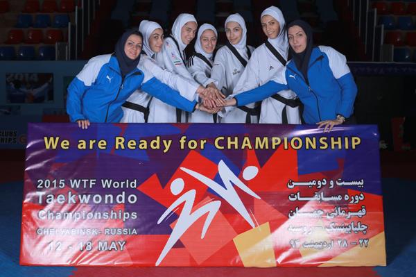 برای شرکت در بیست و دومین دوره مسابقات قهرمانی جهان؛تیم ملی تکواندوی زنان راهی روسیه شد