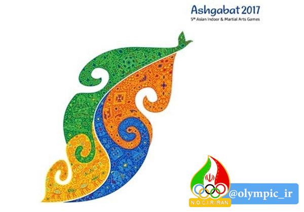 تائید نماد و عروسک بازیهای آسیایی داخل سالن ترکمنستان توسط شورای المپیک آسیا